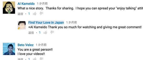 c2 僕は”ユーチューバーではございませーん！YouTubeを作っている人に対する日本人の偏見