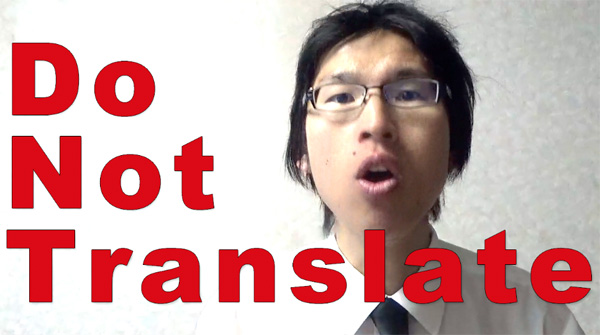 trans 英語を話すために絶対に必要な意識改革3つ！日本人が英語を話せない最大の原因